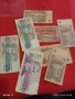 Осем Банкноти България стари редки за КОЛЕКЦИЯ ДЕКОРАЦИЯ 53269, снимка 1