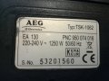 Кафемашини AEG Electrolux EA 120/130 TSK 1062 1250W НА ЧАСТИ!!! , снимка 5
