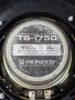 стерео авто тонколони PIONEER TS-1750, снимка 6