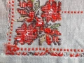 Каре бродерия шевица фолклор, снимка 3