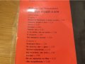 Плоча владимир висоцки, Пакет 2 плочи - Владимир Висоцки - Синови уходят в бой- издание 70те години, снимка 5