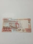 МАЛАВИ БАНКНОТА 500 КВАЧА 2014 Г , снимка 3