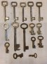 Бронзови Ключове 100 Бройки, снимка 1 - Антикварни и старинни предмети - 39664835