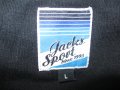 Ватирано горнище JACKS SPORT  мъжко,Л, снимка 1