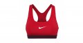  Nike Pro Classic Bra Vermelho - страхотно бюстие, снимка 2