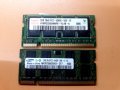 Рам Памети 1х8GB, 1х4GB, 1x2GB DDR3, снимка 6