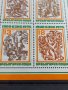 Пощенски марки чиста комплектна серия 75г. БЗНС колекционерски - 24513, снимка 4