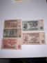 Цял лот банкноти 1962 година, снимка 1 - Нумизматика и бонистика - 42968536