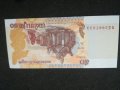 Банкнота Камбоджа - 11363, снимка 1 - Нумизматика и бонистика - 27644242