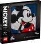 НОВО ЛЕГО 31202 Art - Mickey Mouse на Disney LEGO 31202 Art Disney's Mickey Mouse 31202, снимка 1 - Конструктори - 37162390