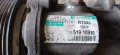 Компресор климатик 96 519 109 80 Citroen C4 -220лв, снимка 2