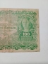 АВСТРИЯ БАНКНОТА 100 КРОНИ 1922 г , снимка 2