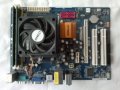 Дънна платка ASRock N68-S + процесор AMD Athlon 64 X2, 2600 MHz 5000 + RAM Kingston 2 x 1GB DDR2, снимка 5