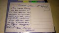 ЛОТ 4 КРАСИВИ СТАРИ ПОЩЕНСКИ КАРТИЧКИ ТЕМА ЦВЕТЯ ПРОЛЕТ БЪЛГАРСКИ и СССР 6256, снимка 6