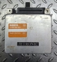 Управляващ блок впръскване на горивото - Volvo 440/Volvo 460 - 1.7 Turbo - (1988 г.+) - BOSCH JETRON, снимка 1