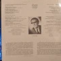 Грамофонни плочи - Николай Любенов ВТА 10811, снимка 2