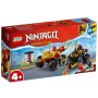 Конструктор LEGO® Ninjago 71789 - Битката между Кай и Рас / 103 части