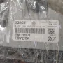 компютър двигател , комплкт за TOYOTA AYGO Bosch 0 261 S04 464 ,  89661-0H070, снимка 1