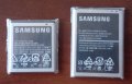 Оригинална батерия Samsung EB595675LU и EB555157VA за Galaxy Note 2, SHV-E250 и S Infuse 4G SGH-i997, снимка 1 - Резервни части за телефони - 43435132