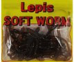 Изкуствен червей за риболов - LEPIS SEA WORM, снимка 1 - Стръв и захранки - 26675376