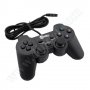 Джойстик с 14 бутона, с вибрация JeWay GamePad JG-8707S USB, снимка 4