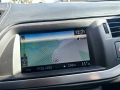 Citroen C5 2.0 HDI 2009 година, снимка 15