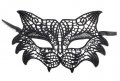 17 домино Тигър черна маска дантела за лице очи маскарад парти бал, снимка 1 - Други - 39604599
