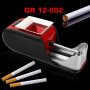 ЕЛ. МАШИНКА за ЦИГАРИ Gerui Gr12-002, снимка 3