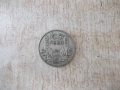Монета ''100 лева - 1934 г.'' - 19, снимка 1