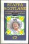 Чист блок Кралицата Майка Надпечатка 1985 от Шотландия