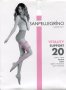 Чорапогащи Sanpellegrino Vitality Support 20 den