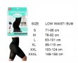 Стягащ и оформящ клин CALIFORNIA BEAUTY SLIM N LIFT, снимка 4