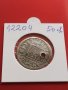 Сребърна монета 2 реала 1723г. Филип пети Мадрид Испания 12204