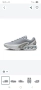Nike Air Max DN Pure Platinum Grey DV3337-007, снимка 1