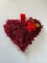 Сърце за влюбени със скандинавски мъх, снимка 1 - Романтични подаръци - 43985352