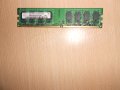 197.Ram DDR2 667 MHz PC2-5300,2GB,hynix.НОВ