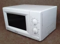 Микровълнова фурна Samsung за ремонт или части. , снимка 3