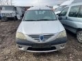 dacia logan комби 1.5 dci на части дачия логан 1.5 дци , снимка 2