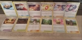 Разнообразие от карти на Покемон Pokémon cards ЧАСТ 21, снимка 2