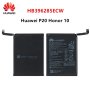 Батерия за Huawei P20, Honor, 3400mAh, HB396285ECW, P10, P10 Lite, батерия, HB396285ECW, P20, Honor, снимка 1 - Оригинални батерии - 43913359