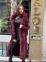 Дамско палто жилетка с лисица , снимка 1 - Палта, манта - 27835020