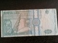 Банкнота - Румъния - 500 леи | 1992г., снимка 2