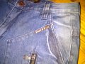 Дънки Ousadia Moda Jeans Wear Brazil гъзарски-нови, снимка 6