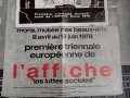 Плакат Premiere triennale europeenne de l'affiche Mons 1978 , снимка 7