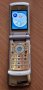 Motorola K1 Gold, снимка 2