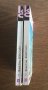 книги 2 тома КОНСУЭЛО от Жорж Санд - на руски език, снимка 3