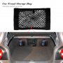 Нова еластична мрежа органайзер за багажник кола автомобил каравана, снимка 7