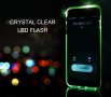 Gasbag Light Up Case за Iphone 7G/8G, снимка 1
