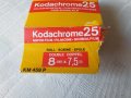 Kodachrome 25 филмова лента, снимка 7