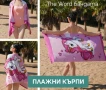 Плажни кърпи, снимка 3